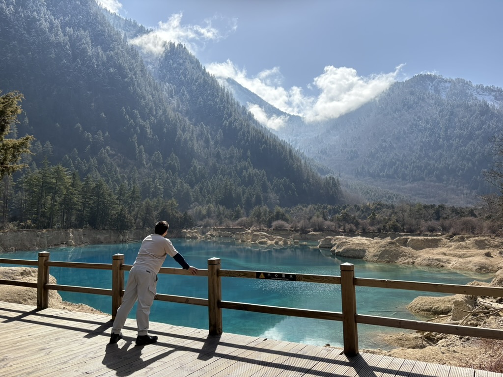 Jiuzhaigou National Park