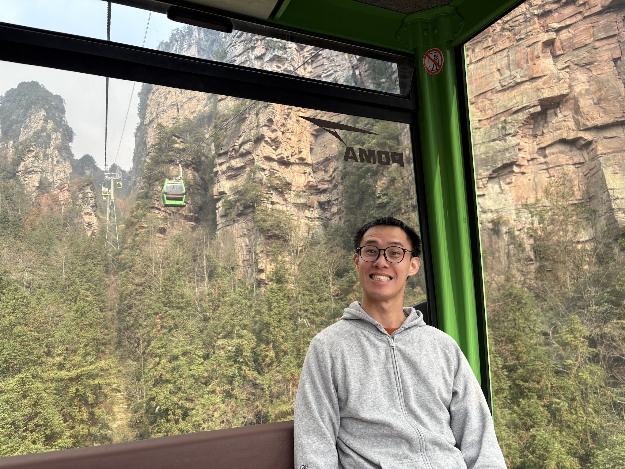 Zhangjiajie cable car
